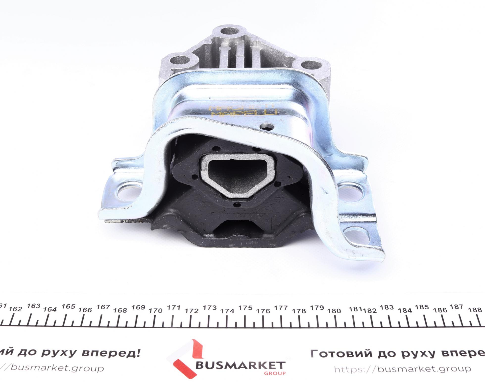 30607010606 MAGNETI MARELLI